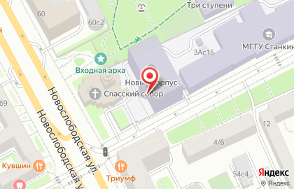 СТАНКИН, Московский государственный технологический университет на карте