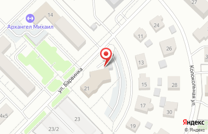 Строительная компания Прометей в Ленинском районе на карте