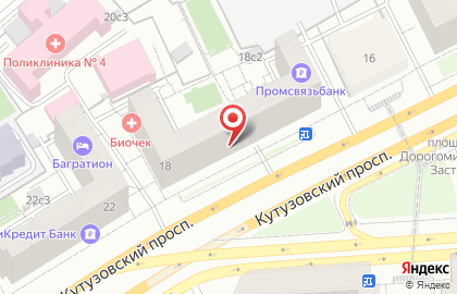 Салон цветов Bottega flowers на карте