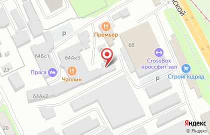 Торговая компания Смолдрев на улице Крупской на карте