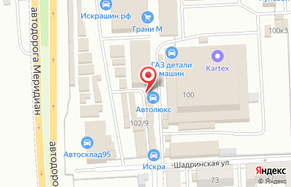Автомагазин Автолюкс в Калининском районе на карте