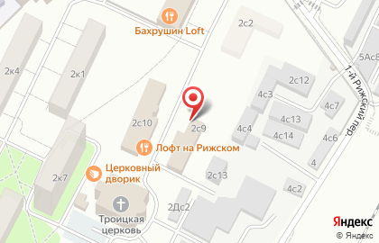 Торговая компания Эирсистем на карте