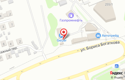 Автомойка Бухта Holl на карте