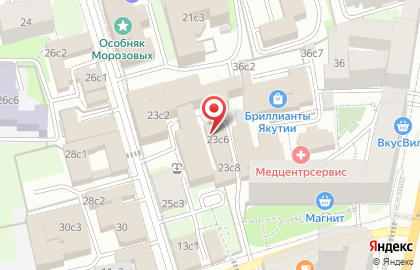 Лето Лаунж Бар на карте