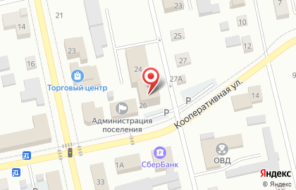 Микрокредитная компания Центрофинанс на улице Крупской на карте