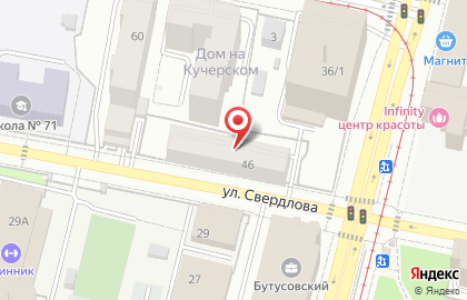 Веб-студия WebToAll на улице Свердлова на карте