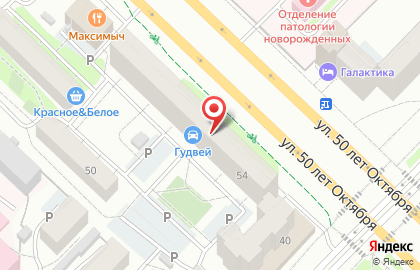 Оператор делового и частного туризма ПремьерАвиа на карте