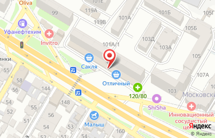 Гастроном в Махачкале на карте