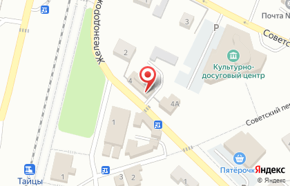 Магазин ЭкономСтрой на карте