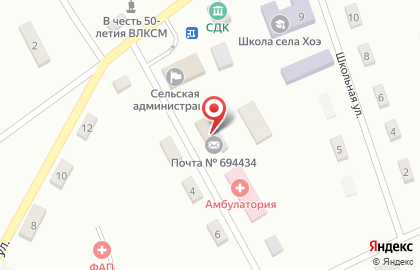 Почта России, АО в Комсомольском переулке на карте