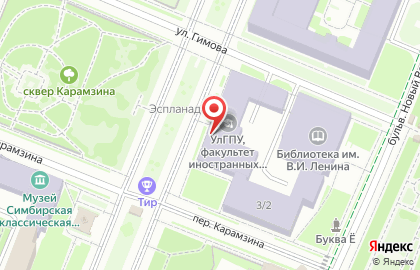 УлГПУ на карте