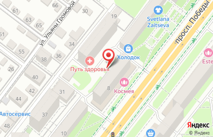 Книжный клуб 36.6 на проспекте Победы на карте