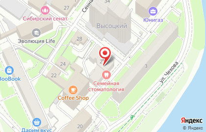 Семейная стоматология на улице Т.К.Щербанева на карте