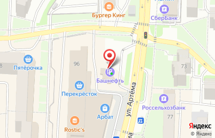 Башнефть в Уфе на карте