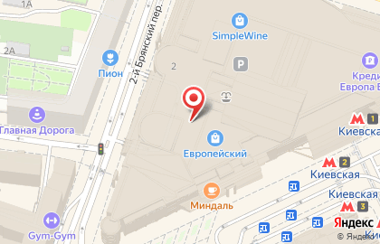 Мультимедийный магазин 1С Интерес на площади Киевского Вокзала на карте