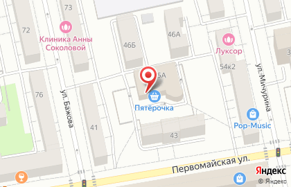 КофеТочка в Екатеринбурге на карте