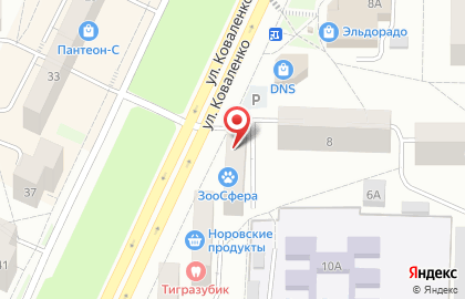 Книжный магазин Литера на улице Коваленко на карте