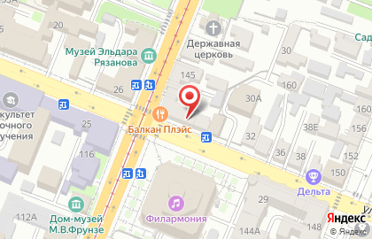 Магазин Маляр@it на карте