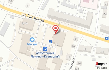 Парикмахерская Вера в Ленинск-Кузнецком на карте