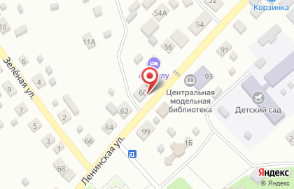 Ритуальный магазин на Ленинской улице на карте