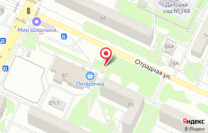 Киоск по продаже питьевой воды Ключ здоровья в Засвияжском районе на карте