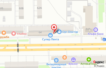Магазин Мир сухофруктов на проспекте Ленина на карте