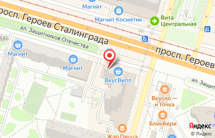 Салон связи МегаФон на проспекте Героев Сталинграда, 50 на карте