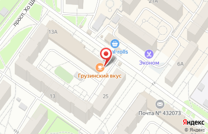 Банкетный зал Луиза на карте