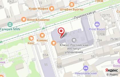 ОАО Банкомат, АКБ Абсолют Банк на Пушкинской улице на карте