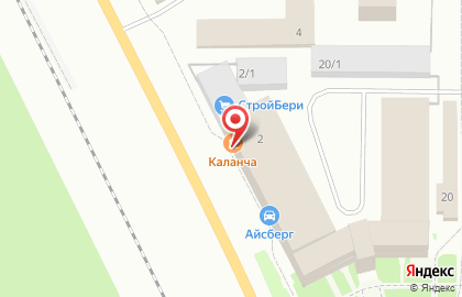 Кафе Каланча на карте