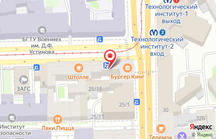 Ортопедический салон ОРТЕКА на улице 1-я Красноармейская на карте
