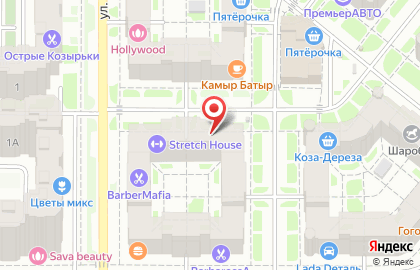 Агентство недвижимости Поиск в Ново-Савиновском районе на карте