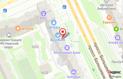 Сервисная компания по ремонту сотовых телефонов официальный представитель Lenovo, Digma на проспекте Большевиков на карте