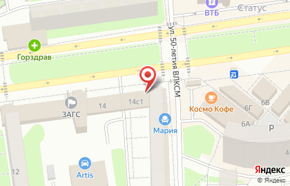 Кулинария, ООО Интерхлеб на карте