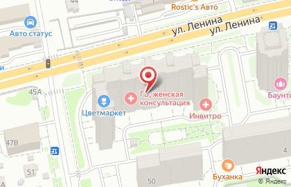 Мебельная компания Парадиз на улице Ленина на карте