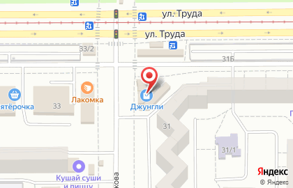 Магазин Супер Эконом в Орджоникидзевском районе на карте