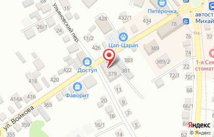 Магазин Байрамикc на карте