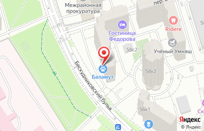 Зоомагазин Баламут на Бескудниковском бульваре на карте
