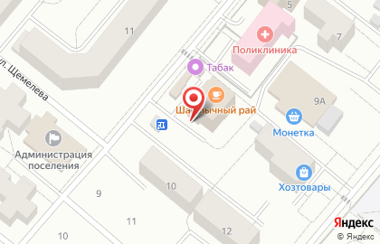 Магазин Красное & Белое на Центральной улице на карте