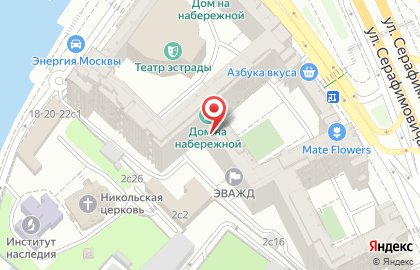 Эхо Москвы (73,82 Мгц, 91,2 fm) Коммерческая Служба на карте