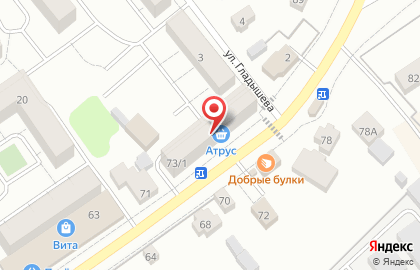 Магазин Атрус в Ярославле на карте