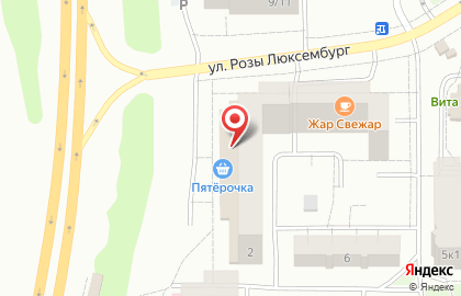 Универсам Пятёрочка на улице Розы Люксембург на карте