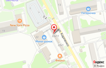 Магазин Анютка на улице Карпенко на карте