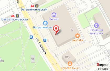 Магазин колбасных изделий Рублёвский на Багратионовской на карте