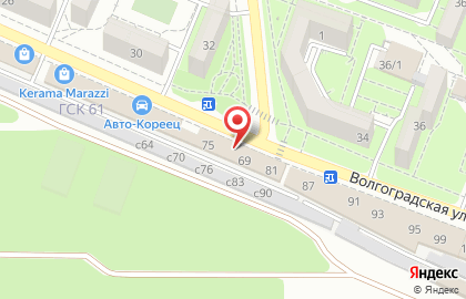Торгово-монтажная компания Импульс на Волгоградской улице на карте