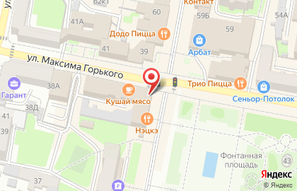 Студия перманентного макияжа на Московской улице на Московской улице на карте
