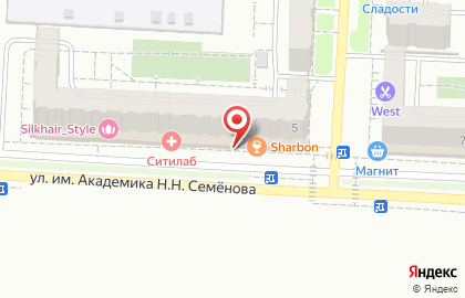 Магазин товаров для животных Зоо Сити в Кировском районе на карте