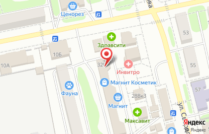 Магазин косметики и бытовой химии Магнит Косметик на улице Свердлова на карте
