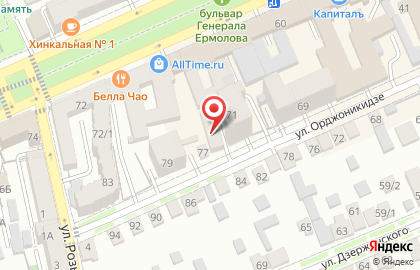 Уральский медицинский колледж Umed на карте