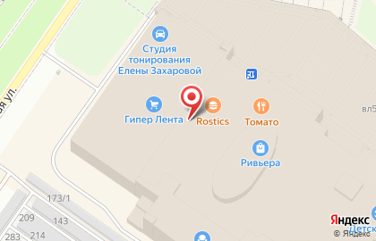 Блинная Три сковородки в Октябрьском районе на карте